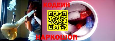 марихуана Гусь-Хрустальный