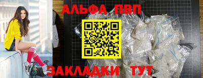 мефедрон мука Гусиноозёрск