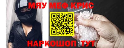марихуана Гусь-Хрустальный