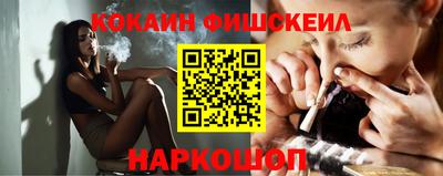 крисы Гусев