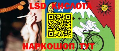 мефедрон мука Гусиноозёрск