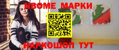 крисы Гусев