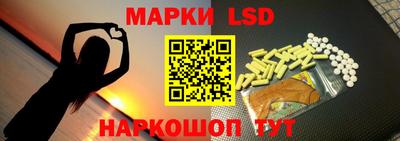 марихуана Гусь-Хрустальный