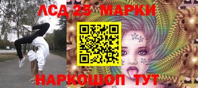 крисы Гусев