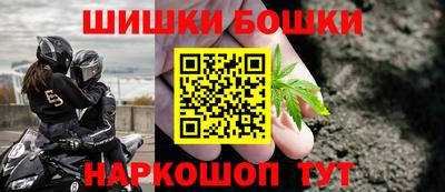 мефедрон мука Гусиноозёрск