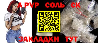 мефедрон мука Гусиноозёрск
