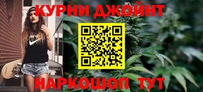 крисы Гусев