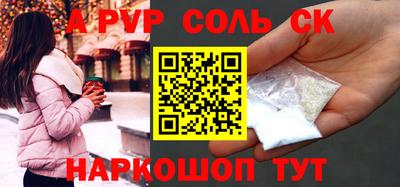 крисы Гусев
