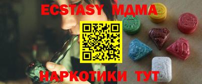 крисы Гусев