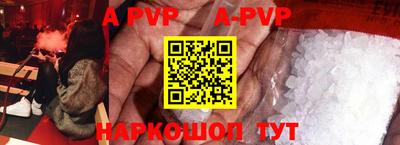 крисы Гусев