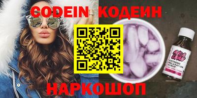 мефедрон мука Гусиноозёрск