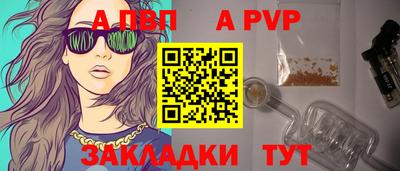 марихуана Гусь-Хрустальный