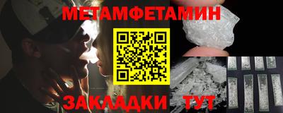 крисы Гусев