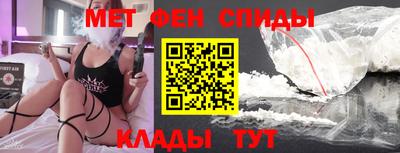 марихуана Гусь-Хрустальный