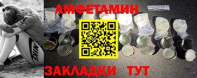 мефедрон мука Гусиноозёрск