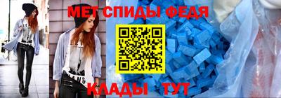 марихуана Гусь-Хрустальный