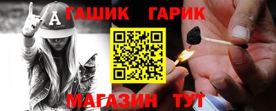 мефедрон мука Гусиноозёрск