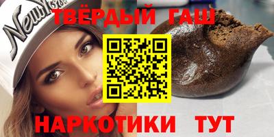 крисы Гусев