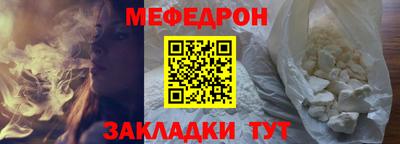 марихуана Гусь-Хрустальный