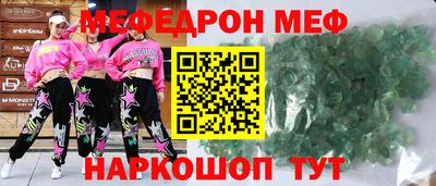 марихуана Гусь-Хрустальный