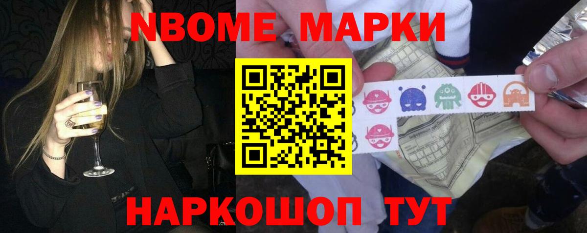 Лсд 25 экстази кислота  LSD-25 экстази кислота  Орёл  Вход с VPN 